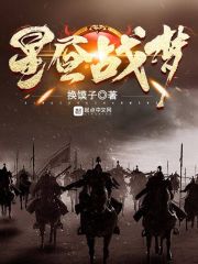 星战前夜晨曦无尽银河