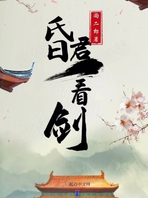 昏君什么意思?