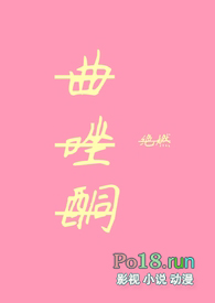 曲唑酮疗效怎么样