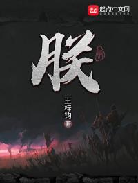 赵贞王帝